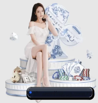 问鼎国际平台 APP