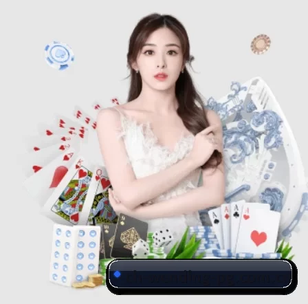 问鼎国际平台 APP 界面
